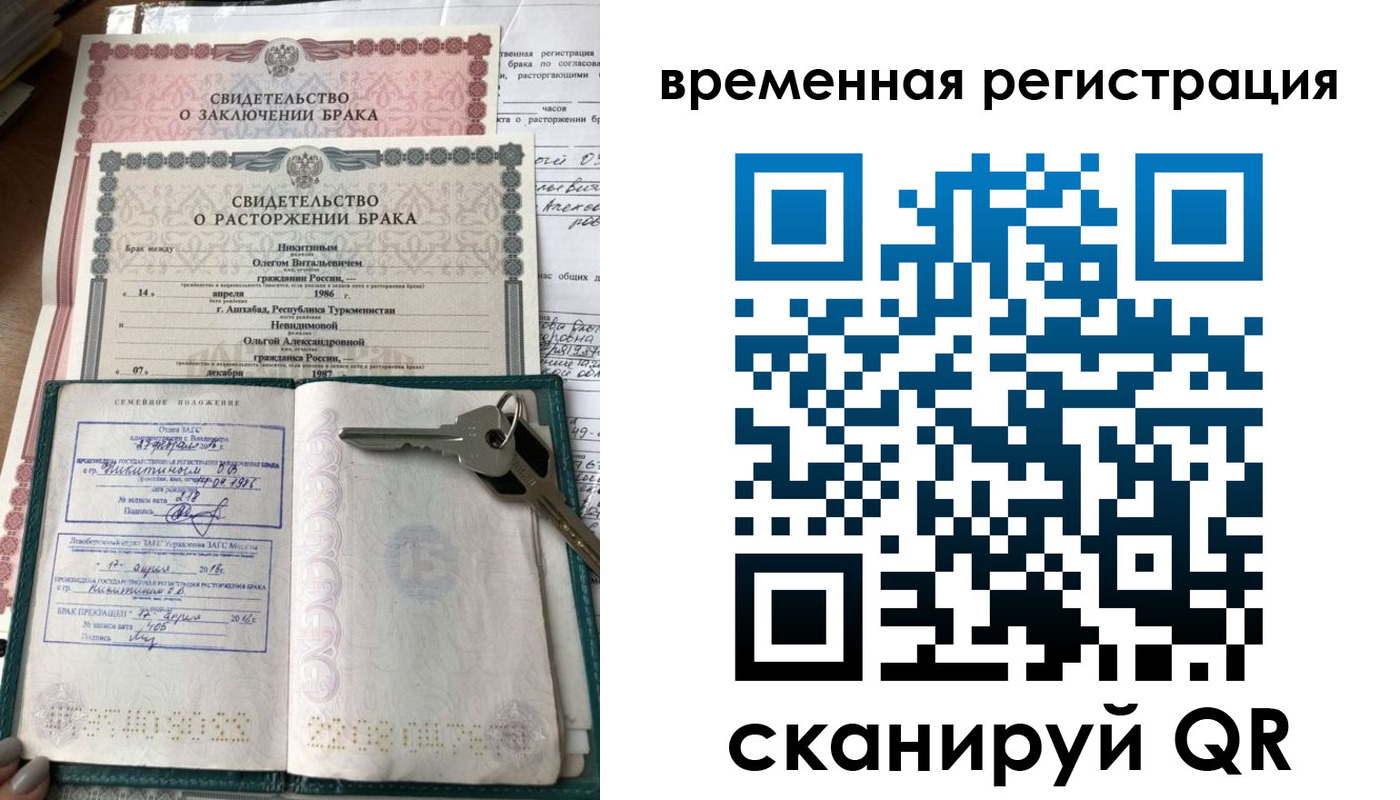 регистрация для дет. сада в Октябрьском